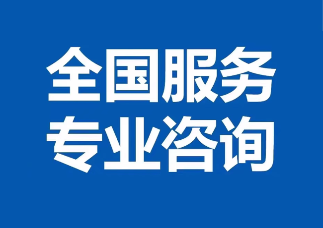 恒山封存公积金代提