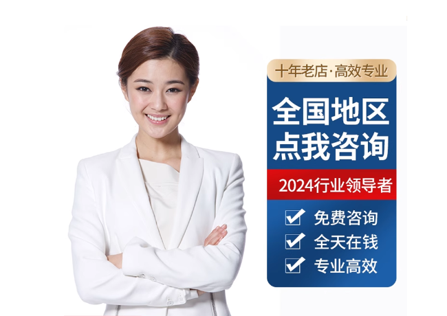 恒山离职公积金代提